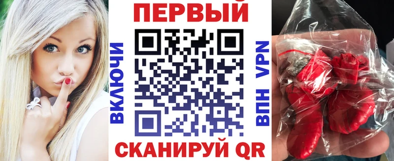 kraken ONION  наркота  Белый  АМФ Premium 