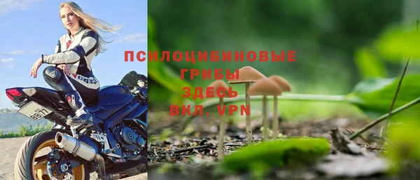 кокаин перу Нягань