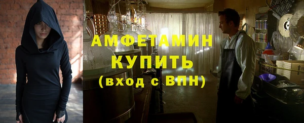 таблы Няндома