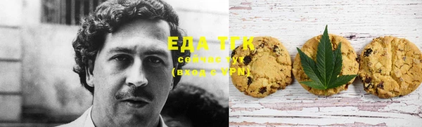 таблы Няндома