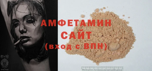 кокаин перу Нягань