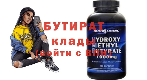 кокаин перу Нягань