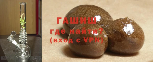 кокаин перу Нягань