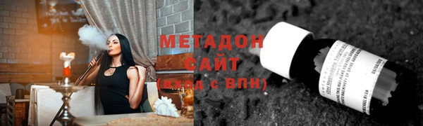 крисы Нязепетровск