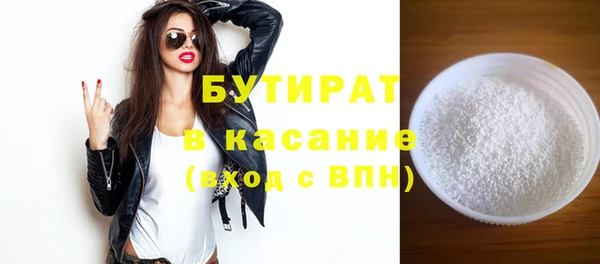 таблы Няндома