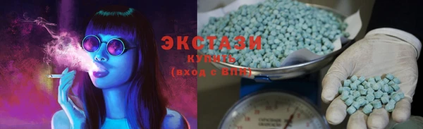 кокаин перу Нягань