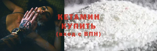 кокаин перу Нягань