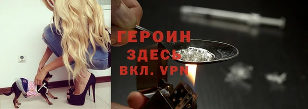 крисы Нязепетровск