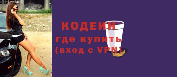 крисы Нязепетровск