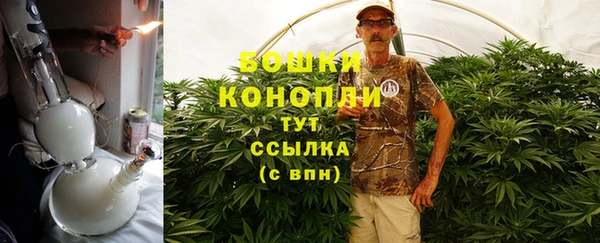 кокаин перу Нягань
