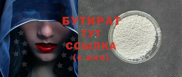 таблы Няндома