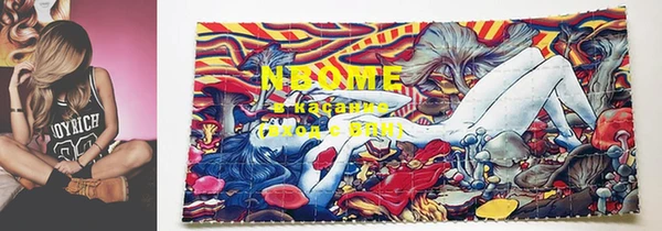 кокаин перу Нягань