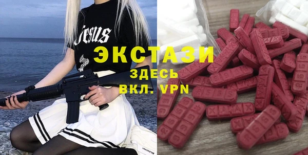 таблы Няндома