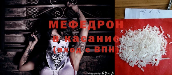 кокаин перу Нягань