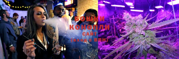 таблы Няндома