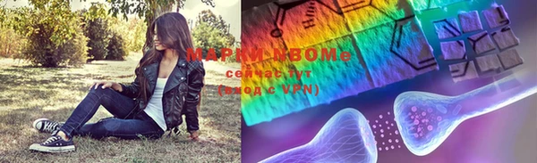 таблы Няндома