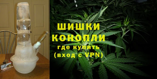 альфа пвп Беломорск