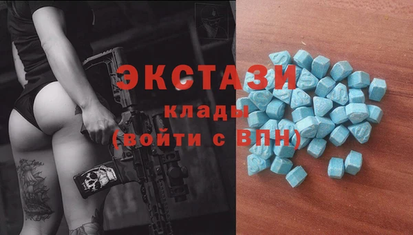 таблы Няндома