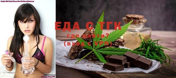 таблы Няндома
