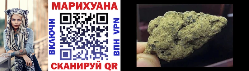 Каннабис THC 21% Белый